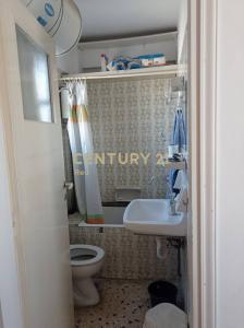 Petralona, Athens - Center, Greece