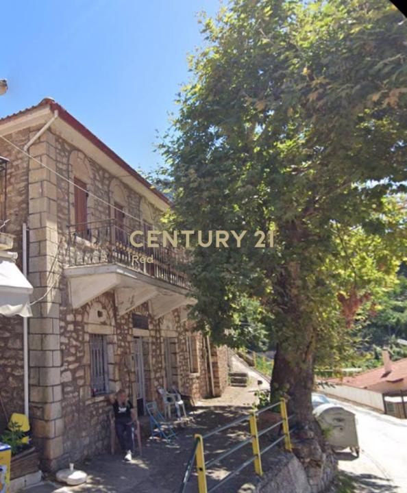 Kalavrita, Achaia, Greece