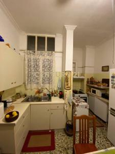 Petralona, Athens - Center, 11853, Greece
