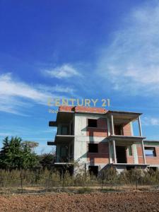 Argos, Argolis, Greece