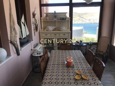 Syros, Cyclades, 84100, Greece