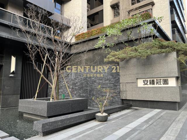 內湖路三段, Neihu Dist., Đài Bắc 114, Đài Loan