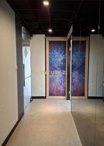 忠孝東路一段, Zhongzheng Dist., Taipei 100, Tayvan