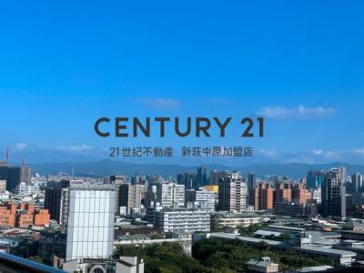 自信街, Xinzhuang Dist., טאיפיי החדשה 242, טיוואן 