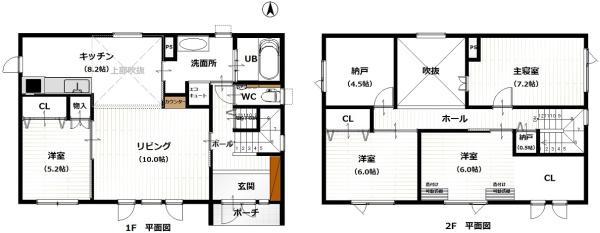 西二十一条南3丁目33-9, 帯広市西21条南3丁目 吹抜けのある南向き住宅 開西小区域, 帯広市, 北海道 080-2471, 日本
