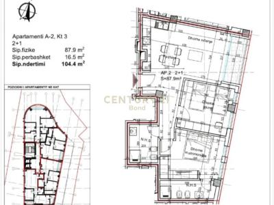 Tregu Elektrik, Tirana, 阿尔巴尼亚