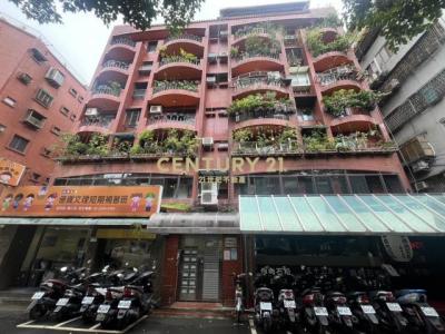 南京東路三段, Songshan Dist., Тайбэй 105, Тайвань