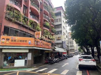 南京東路三段, Songshan Dist., Тайбэй 105, Тайвань