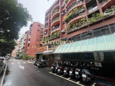 南京東路三段, Songshan Dist., Тайбэй 105, Тайвань