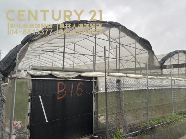 西安段, Xihu Township, Changhua County 514, Taiwán