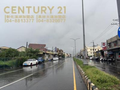 西安段, Xihu Township, Changhua County 514, Taiwán