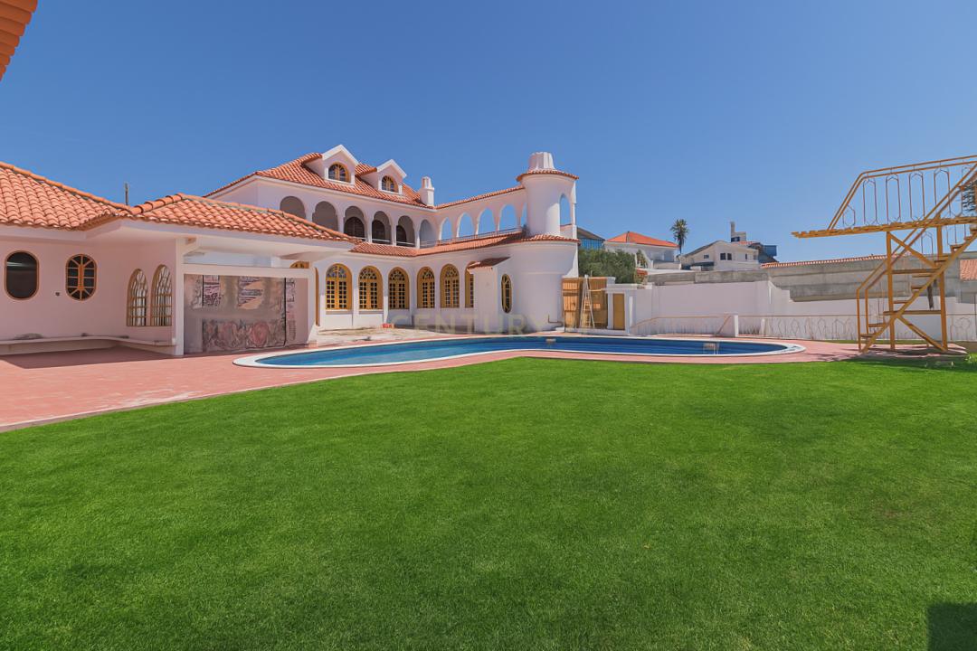 Almada, سيتوبال 2820-664, البرتغال