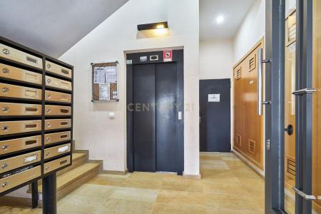 바르셀로나, Cataluña/Catalunya 08640, 스페인