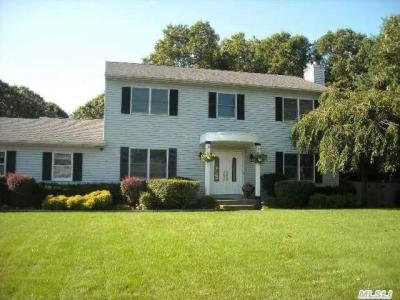4 Valley Court, Holtsville, NY 11742, USA
