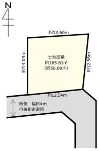 白子2丁目, 和光市, 埼玉 351-0101, 日本