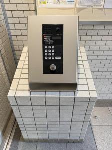 不入斗町3丁目, 横須賀市, Kanagawa 238-0051, Japon