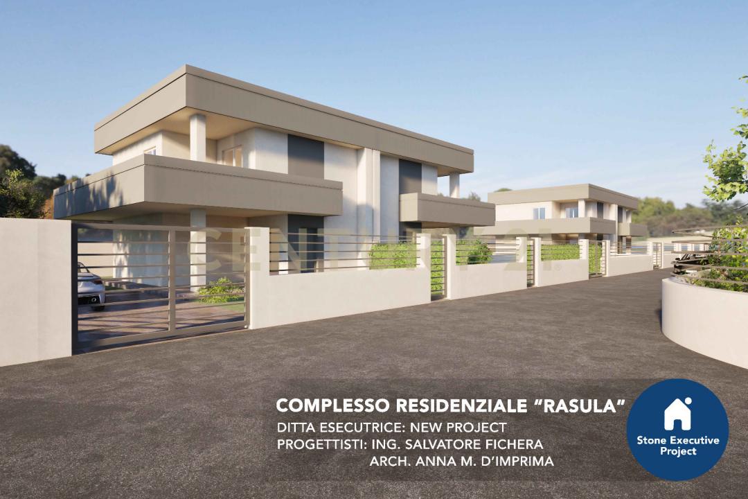 Via Stazzone, Aci Sant'Antonio, Sicilia 95025, Италия