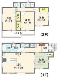 大字安行慈林, 川口市, Saitama 334-0071, Nhật Bản