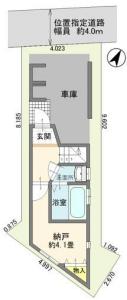 亀戸７丁目, 江東区, Tokyo 136-0071, Nhật Bản