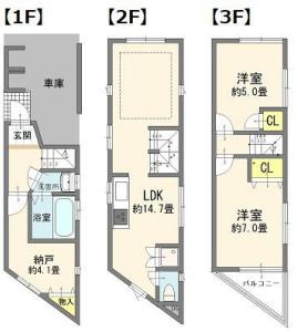 亀戸７丁目, 江東区, Tokyo 136-0071, Japan