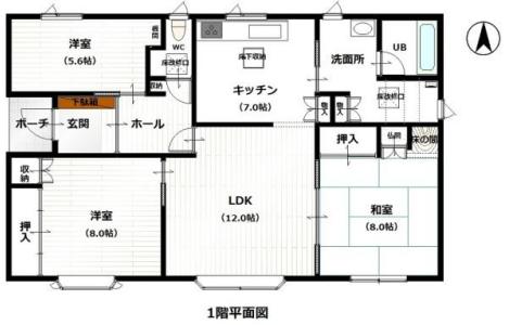 西十条北２丁目3-2, 帯広市西10条北2丁目　きれいな平屋の住宅, 帯広市, 北海道 080-0040, 日本