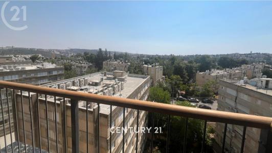 גולומב, Jerusalem, Israel