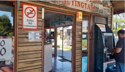 Llanquihue, Región De Los Lagos 00001, Чили