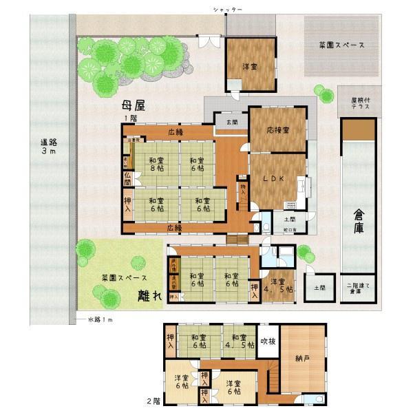 田井庄町, 天理市, Нара 632-0071, Япония