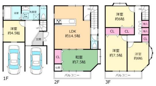 南江口3丁目, 大阪市東淀川区, Osaka 533-0003, Nhật Bản