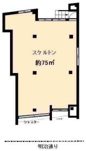 上池袋１丁目, 豊島区, Tokyo 170-0012, Japan
