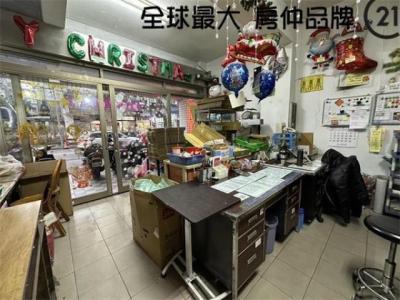 陽明街, Banqiao Dist., New Taipei City 220, Taiwan