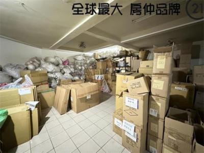 陽明街, Banqiao Dist., New Taipei City 220, Taiwan