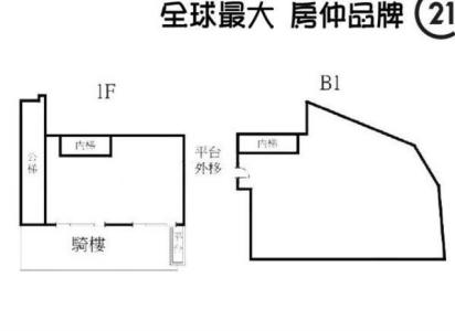 陽明街, Banqiao Dist., New Taipei City 220, Taiwan