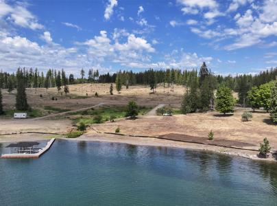 Tract 4, Camp Bay Road, Sagle, Идаго 83860, Соединенные Штаты