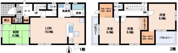有野町唐櫃1979-6, 有野町唐櫃 神鉄六甲駅まで5分 築浅戸建, 神戸市北区, Hyogo 651-1331, Japon