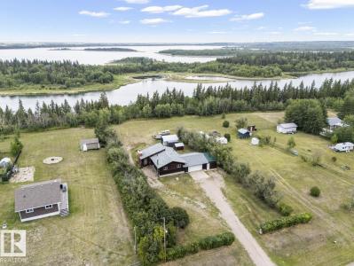 260, 57201 RNG RD 102, Rural St. Paul County, 阿尔伯塔 T0A 3A0, 加拿大