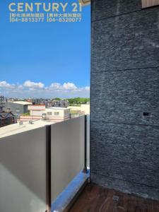 文苑路一段, Beidou Township, Changhua County 521, Taïwan