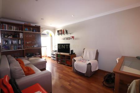 Barreiro, סטובל 2830-145, פורטוגל