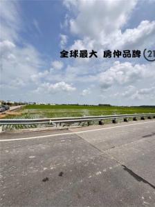 新埤段, 太保市, 嘉義縣 612, 台灣