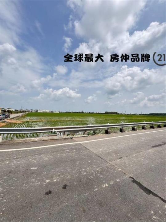 新埤段, Taibao City, Chiayi County 612, Tayvan