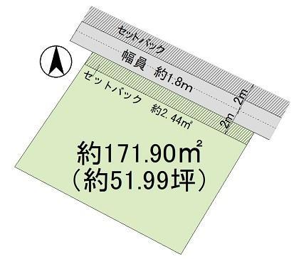 三峯1丁目, 小山市, Tochigi 323-0821, Japón