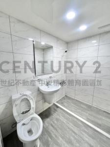 福州路, 中壢區, Taoyuan 320, Taiwan