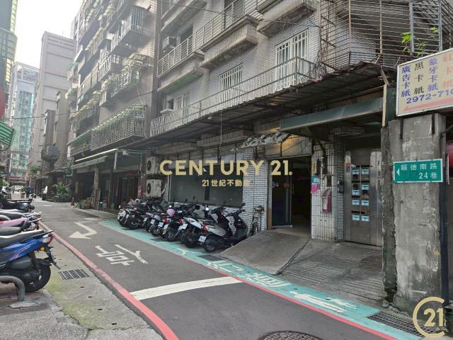 福德南路, Sanchong Dist., Новый Тайбэй 241, Тайвань