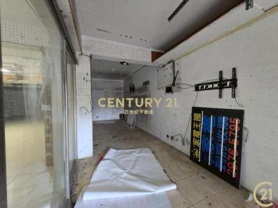 福德南路, Sanchong Dist., Новый Тайбэй 241, Тайвань