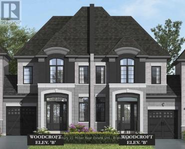 1251 MERTON ROAD, Oakville (ga Glen Abbey), Ontario L6M 5M1, Canada