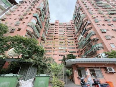 中正路一段, Sanxia Dist., Nouveau Taipei 237, Taïwan