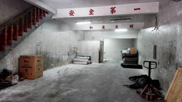 慶祥街, Tucheng Dist., Новый Тайбэй 236, Тайвань