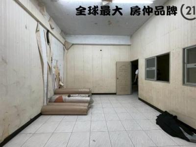 慶祥街, Tucheng Dist., Новый Тайбэй 236, Тайвань