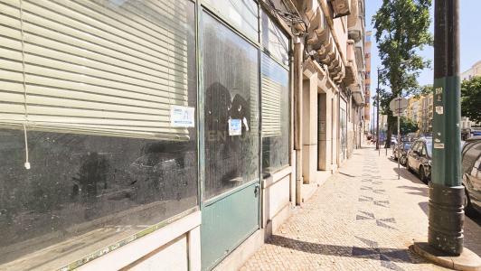 リスボン, リスボン 1000-049, ポルトガル