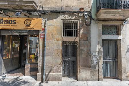 巴塞羅那, Cataluña/Catalunya 08003, 西班牙